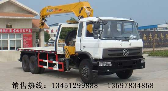 東風(fēng)后雙橋隨車吊清障車|帶吊清障車