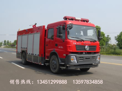 東風(fēng)153水罐(泡沫)消防車載液6噸(國五)