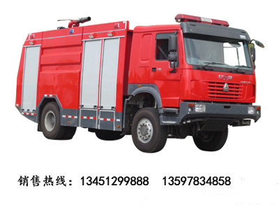 重汽四驅(qū)6噸水罐(泡沫)消防車