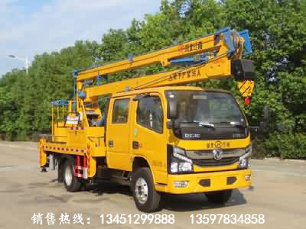 東風14米高空作業(yè)車(國六)