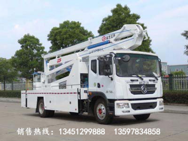 東風(fēng)24米高空作業(yè)車(國六)