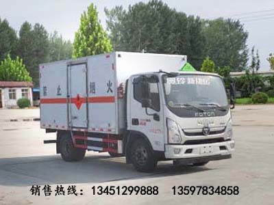 福田4噸易燃液體廂式運(yùn)輸車(chē)(國(guó)六)