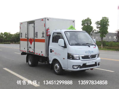 東風(fēng)途逸易燃?xì)怏w廂式運(yùn)輸車(汽油國(guó)六)