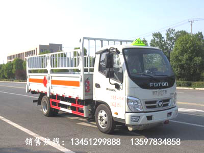 時(shí)代氣瓶運(yùn)輸車(藍(lán)牌國(guó)六)