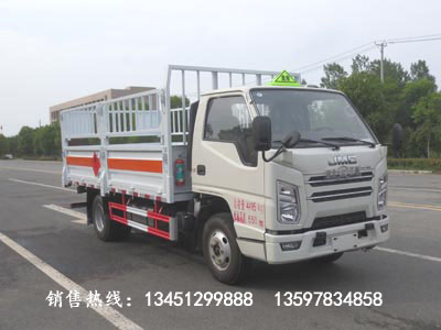 江鈴氣瓶運(yùn)輸車(藍(lán)牌國(guó)六)