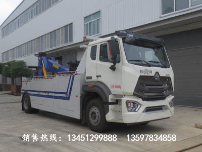 重汽拖吊型清障車(國六)