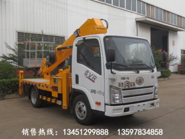 解放24米伸縮式高空作業(yè)車(藍牌)(國六)