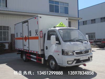 東風途逸爆破器材運輸車(藍牌)