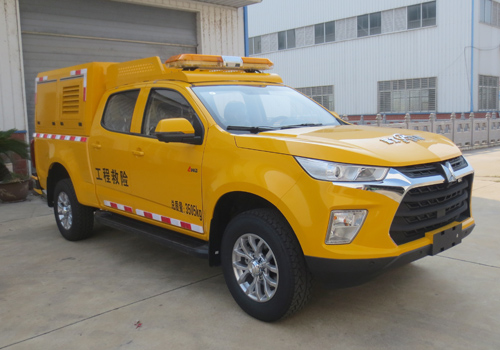 慶鈴皮卡四驅(qū)救險(xiǎn)車(chē)（110KW)